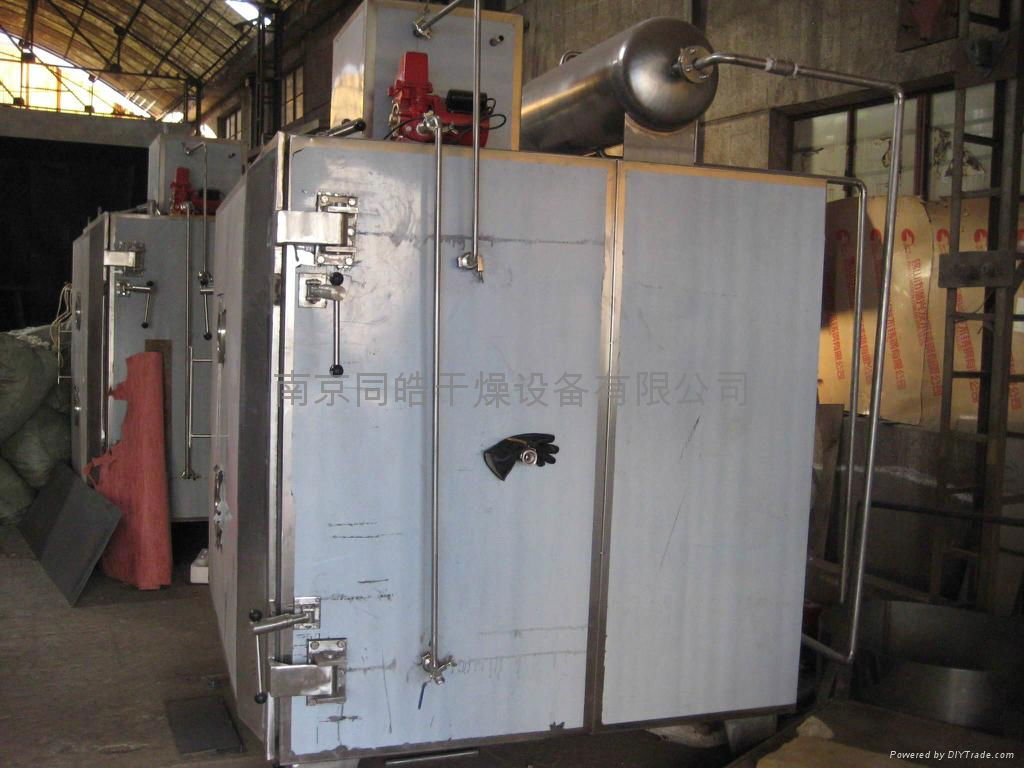 A vacuum drying 3