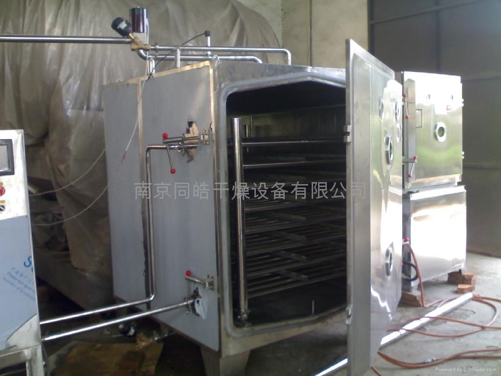 A vacuum drying 2