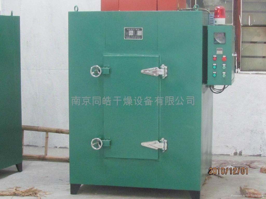 High-temperature drying oven