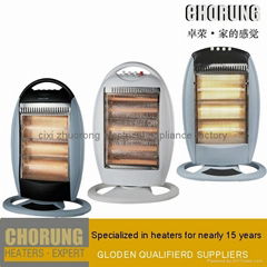 halogen heater