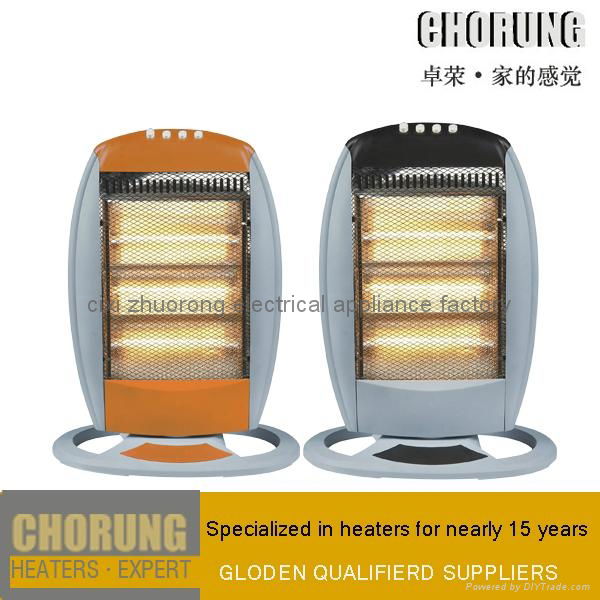 halogen heater 3