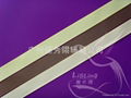 Logo Ribbon The trademark ribbon