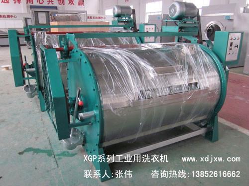 Industrial washing machines