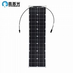 16V 50W ETFE Mono Flexible Solar Panel 1060*277*3MM 