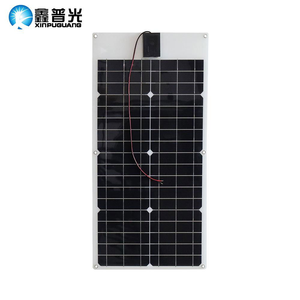 18V 30W Flexible Solar Panel 680x345x3mm for outdoor