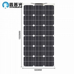 18V / 80W MonoFlexible Solar Panel 1000*500*3mm PET White Backpanel