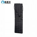 16V 50W Mono Flexible Solar Panel