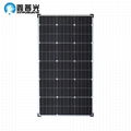 18V 100W Flexible Solar Panel  955x530x25x20MM With Bracket  1