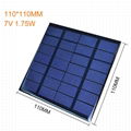 7V 1.75W Epoxy Resin Solar Panel 111*111*3mm 3