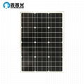 18V 50W 680x510x25MM Monocrystalline Glass Solar Panel Connected YN007 Junction  1