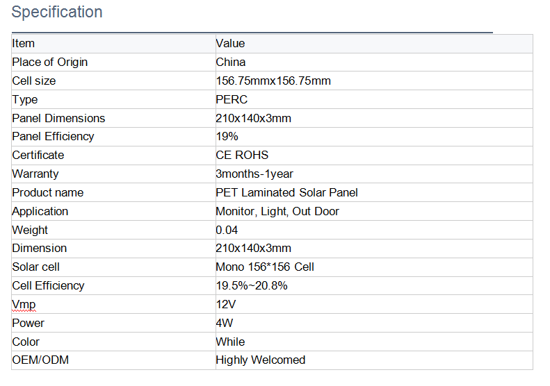 12V 4W   Mono PET Solar Panel 210x140x3mm 3