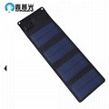 5V 7W 195*115*0.3mm foldable Mono Solar Panel USB Charger portable 5
