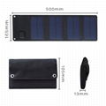 5V 7W 195*115*0.3mm foldable Mono Solar Panel USB Charger portable