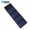 5V 7W 165*500mm Solar Mobile Phone