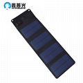 5V 7W 165*500mm Solar Mobile Phone Charger Black Waterproof Solar Portable 