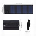 5V 7W 165*500mm Solar Mobile Phone Charger Black Waterproof Solar Portable 