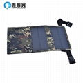 18V 18w 265*165*40mm Mono Portable Generator Solar Panel Foldable solar charger 4