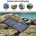 18V 18w 265*165*40mm Mono Portable Generator Solar Panel Foldable solar charger 5