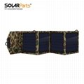 18W 265*165*40mm sunpower solar wireless cell mobile phone charger