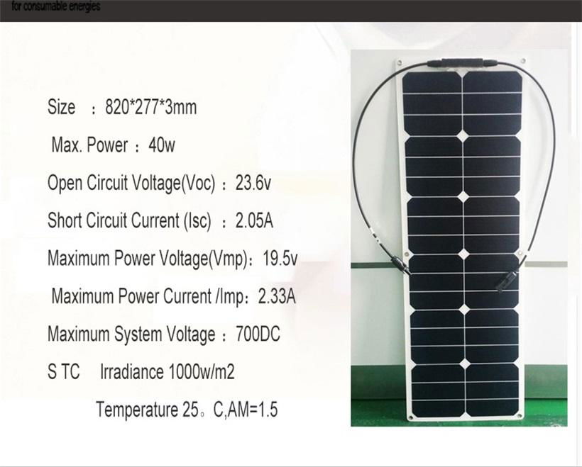 40W Mono Portable Generator Flexible Solar Panel 19.5V 820*277*3MM  3