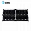 18V 90W 560*550*37mm Folding Solar Panel 90W for Camping Outdoor 1