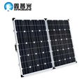 120W 18v 560*550*37mm Portable Folding Solar Panel Charger Kits Tempered Glass  1