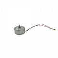 Solar DC Small Motor With 90mm Cable For