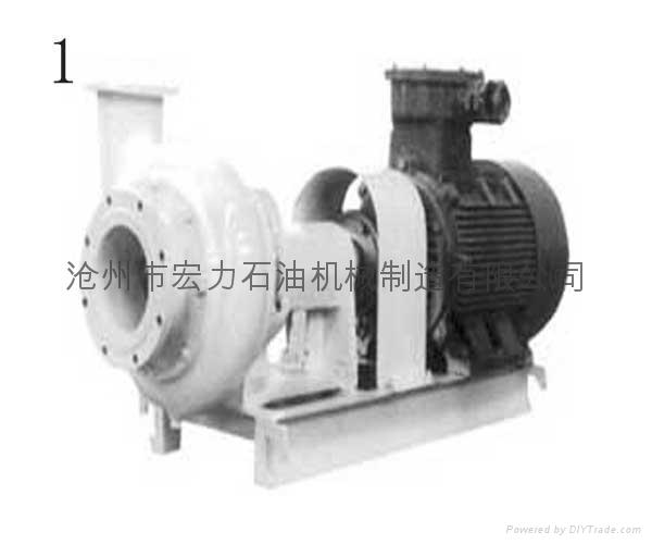 Sand pump 2