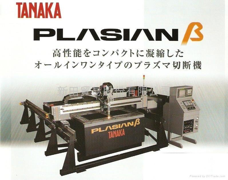 N/C PLASMA CUTTING MACHINE 2