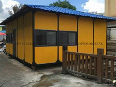 Sunsen prefabricated House Co.,Ltd