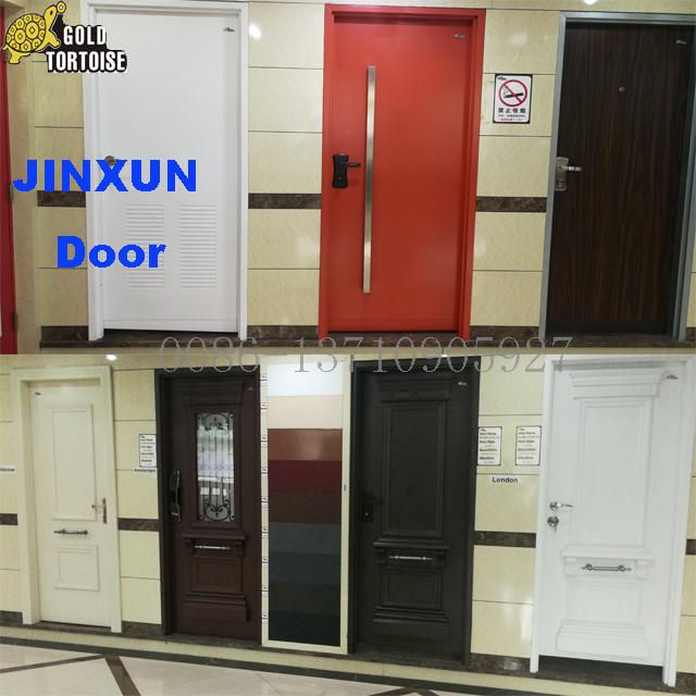 3ft double Israeli security door PVC coated 5