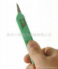 retracable safety scalpel