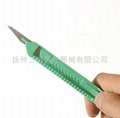 retracable safety scalpel 2