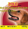 PET FOOD 2