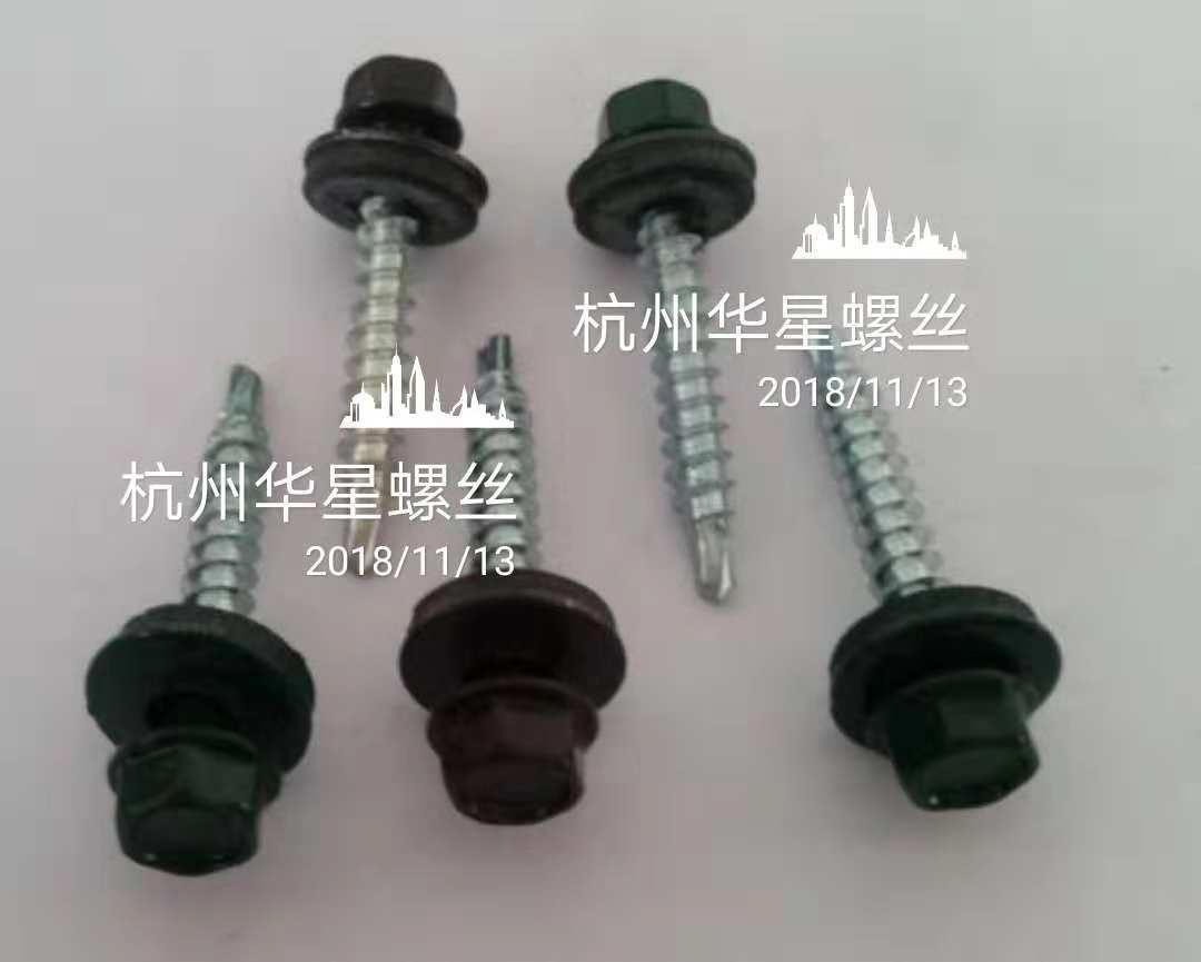 AS3566 CLASS4 SCREWS (China Manufacturer) Building Steel & Structure