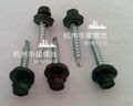 AS3566 CLASS4 SCREWS  5