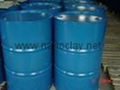 Octadearyl dimethyl ammonium chloride