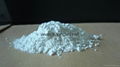  Synthetic layered silicate product  - FRGEL® MPS 1