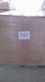SUPBENT  BENTONITE HC水處理絮凝劑