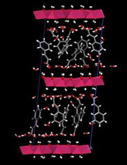 SUPLITE RB Synthetic hydrotalcite