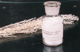 SUPLITE RB Synthetic hydrotalcite