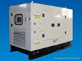 90kw yuchai generator set 5
