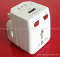 Universal  Travel Adapter