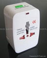 World Travel Adapter