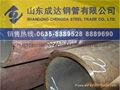 直縫焊管 Q235B/Q345B/L245 1