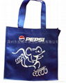 Environmental protection bag 5