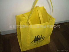 Hongkong environmental protection bag