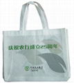 Hongkong environmental protection bag 5