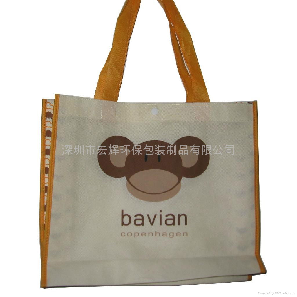 Shenzhen environmental protection bag 2
