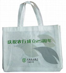 深圳環保袋